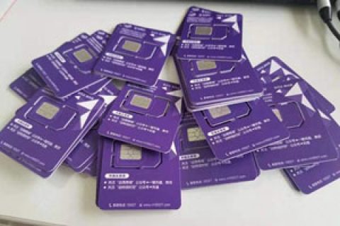 电话号封了有什么影响？能解封吗？