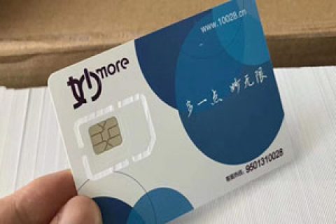 手机卡为什么会被封？如何防止封号？