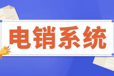 电话卡打频繁被限制有影响吗？如何避免被封？
