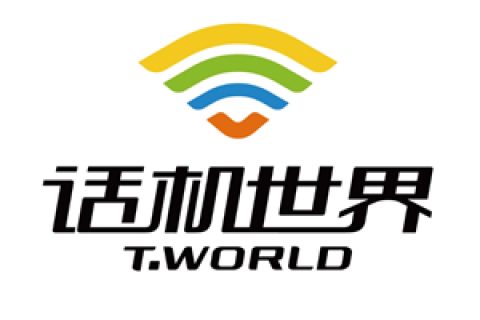 话机世界电话卡实名开户激活流程