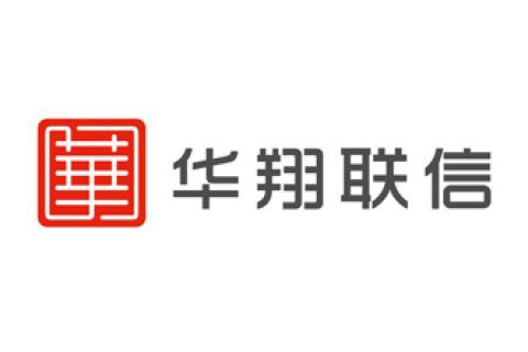 华翔联信电话卡实名开户激活流程