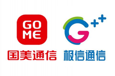 国美通信电话卡二次实名教程